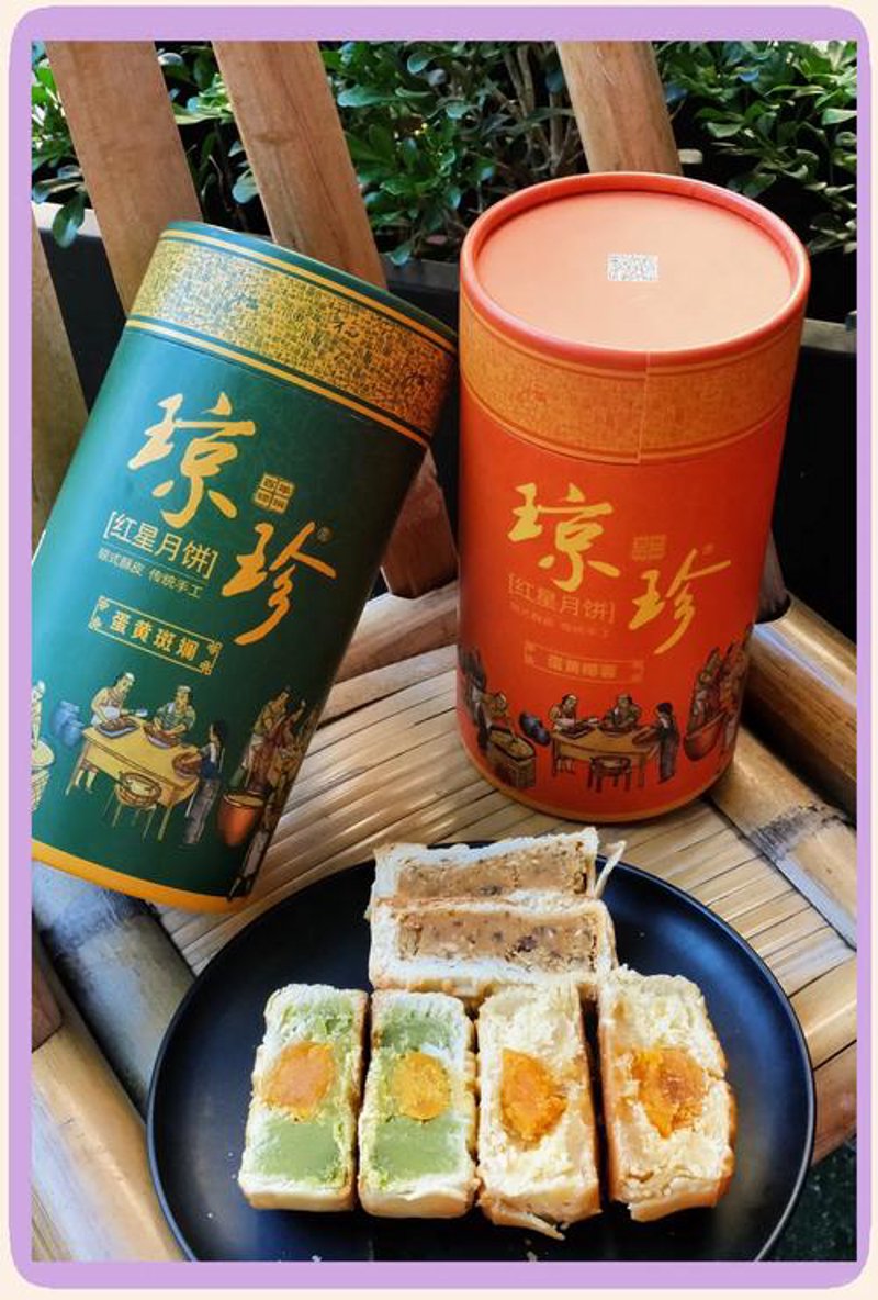 海口土特产