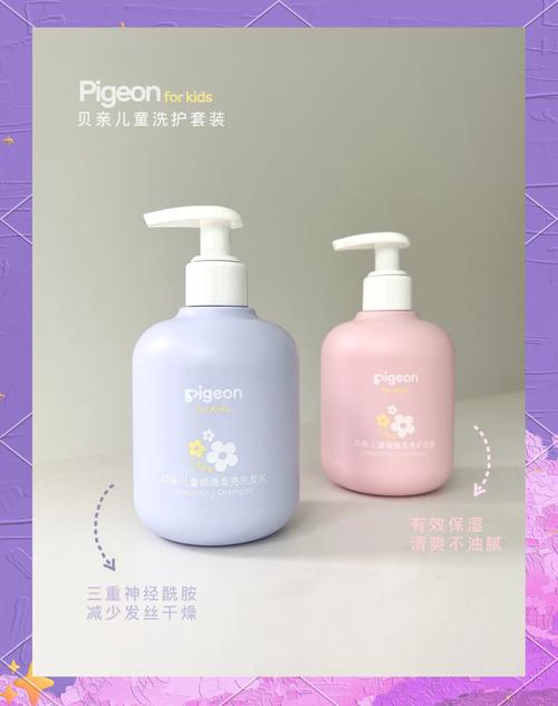 海口百货店：步入数字化时代的变迁与创新