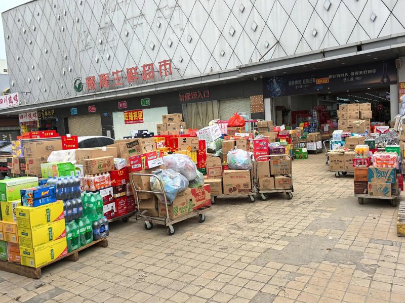 日用百货批发秘籍：开启高效经营之道